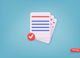 documents papers icon stack of sheets vector