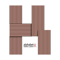 k - unique alphabet design with basketry pattern vector