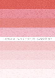 Japanese paper banner set vector