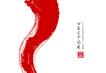 Ink Logo Vector Images (over 120,000)