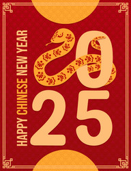 happy chinese new year of snake paper cut poster Vector Image