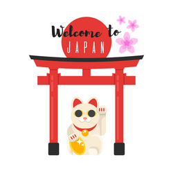 Funny lucky cat icon simple vector. Japan fortune 15152598 Vector