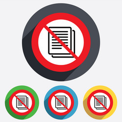 no copy file sign icon duplicate document vector