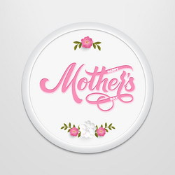 hand drawn lettering happy mothers day in a round vector