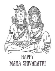 beautiful card Vector Image