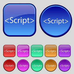 script sign icon javascript code symbol set vector image