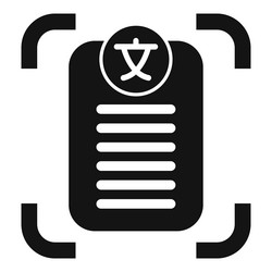 smartphone recognizing foreign language text icon vector image