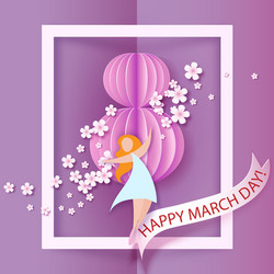 abstract pink background with text vector image