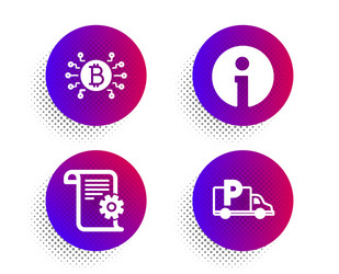 Info technical documentation and bitcoin system vector