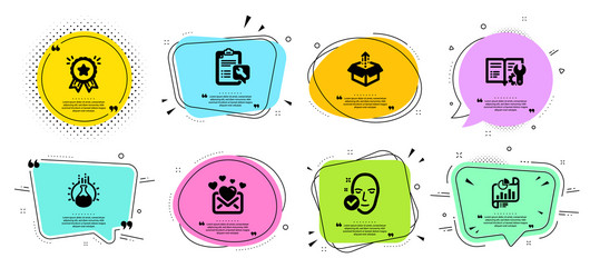engineering documentation love mail and report vector image