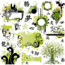 Graphic grunge set Royalty Free Vector Image - VectorStock