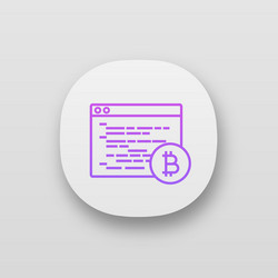 Bitcoin mining software app icon vector