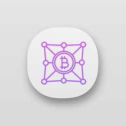 Blockchain network app icon vector