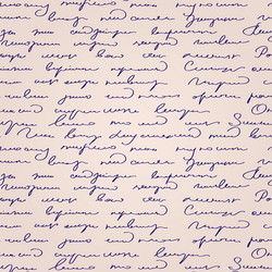 Handwritten Text Pattern - Abstract Script vector image