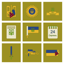 assembly flat icons ukraine independence day vector