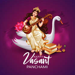 Vasant Panchami Puja - Saraswati Vector Image