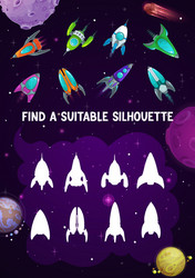 kids game with spaceships shadow match riddle vector