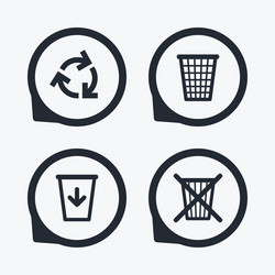 recycle bin icons reuse or reduce symbol vector