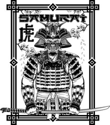 Samurai Tiger Sakura Vector Image