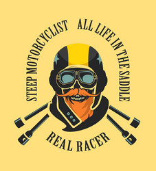 retro emblem motorcyclist Vector Image