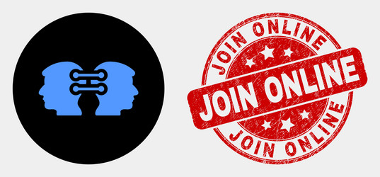 head links integration icon and scratched vector image