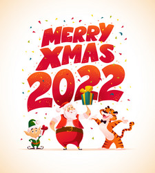 merry christmas 2022 with text congratulation Vector Image