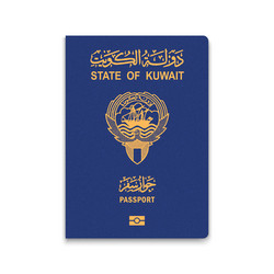 Kuwait Passport - Identity Document Vector Image