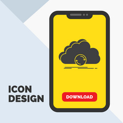 Cloud Sync Data Synchronization Icon vector image