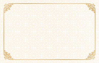 Frame Certificate Islamic Vector Images (over 1,400)