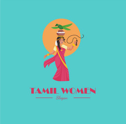 Women letter n logo design Royalty Free Vector Image