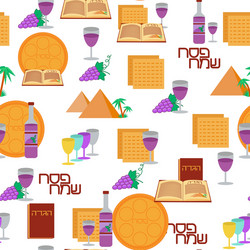 passover seamless pattern background vector image