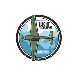 Vintage Airplane Tour Icon Vector Image