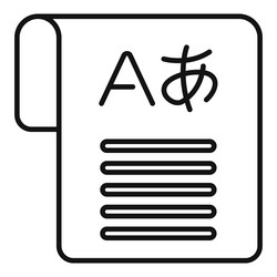 language translator app icon showing different vector image
