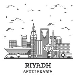 outline riyadh saudi arabia city skyline Vector Image
