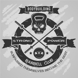 Vintage Bodybuilding Emblem Vector Image