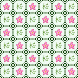 pattern 0097 sakura oriental cherry vector