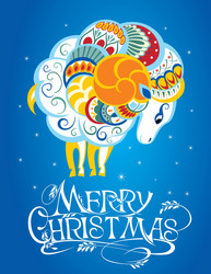 New year card with sheep vector