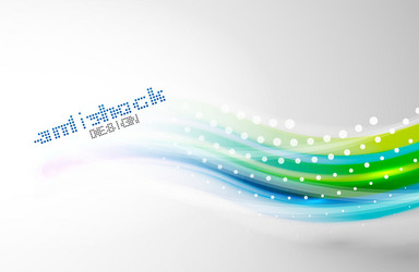 Abstract Fluid Wave Pattern vector image