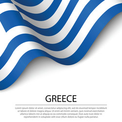 Greece Flag on White Banner vector