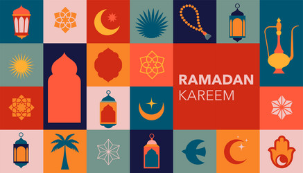 ramadan style name image
