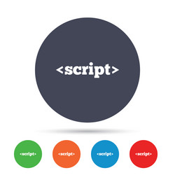 script sign icon javascript code symbol vector image