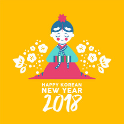 girl bowing for a happy korean new year 2018 vector