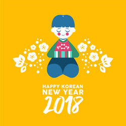 boy bowing for a happy korean new year 2018 vector