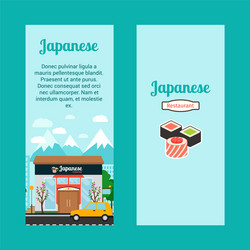 japanese vertical flyers with shop building vector