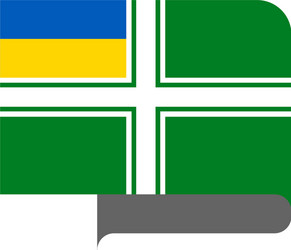 flag horizontal shape pointer for world map vector image