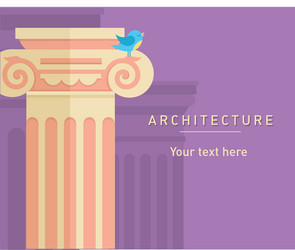 Ancient architecture tall columns vector