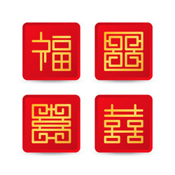 chinese four blessing symbol vector