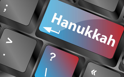 keyboard key with hanukkah word vector