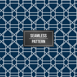 geometric pattern background minimalist abstract vector image