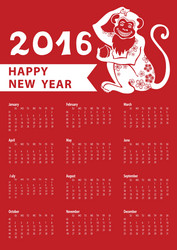 Calendar 2016chinese zodiac monkeyvertical vector